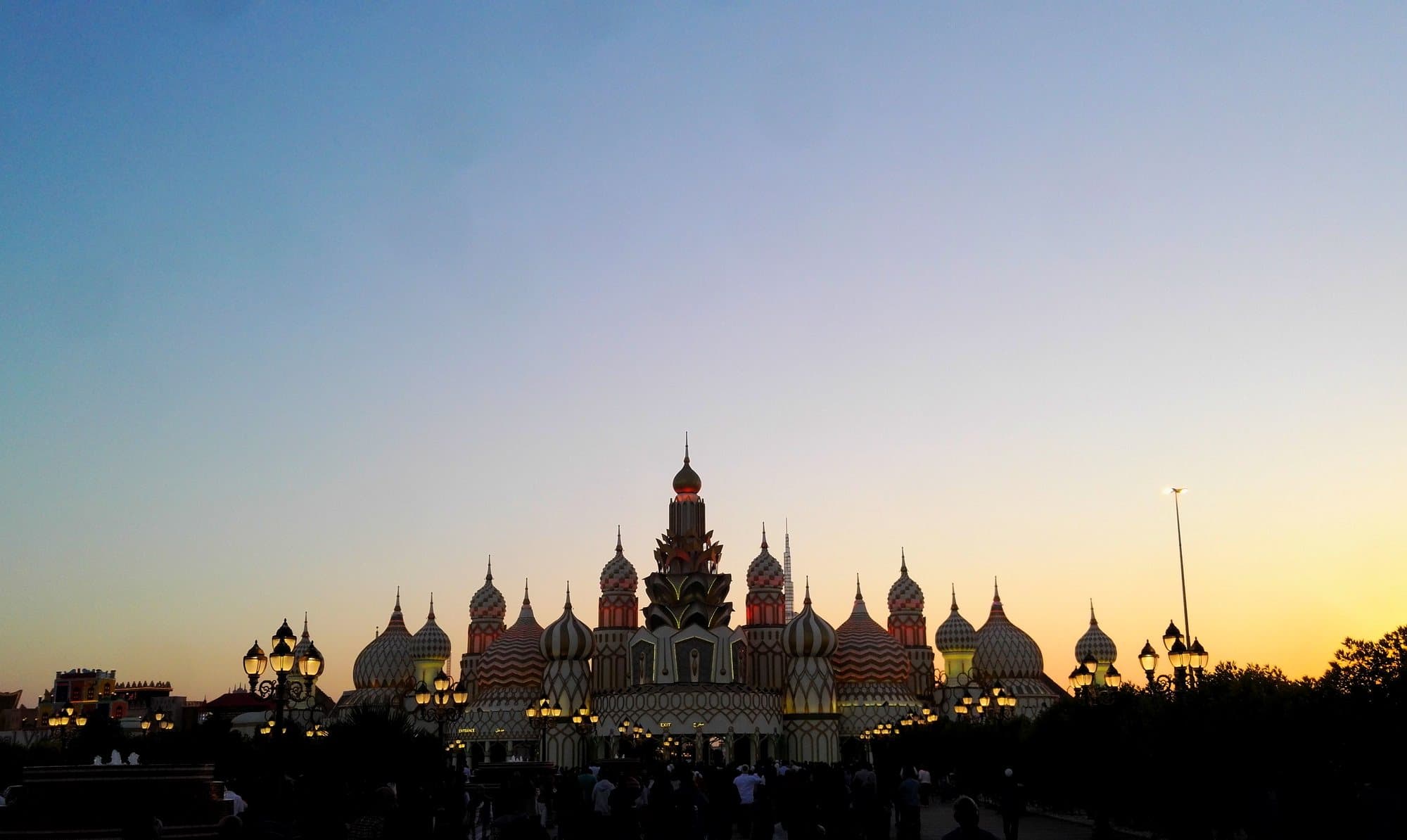 Global Village entrance in Dubai, 2.8 km from The Yards Plaza.